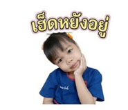 879988610