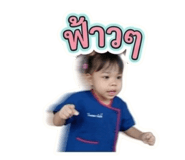 879988616
