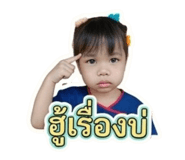 879988620