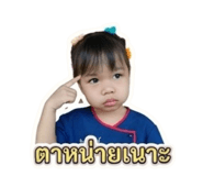 879988621