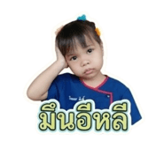 879988622