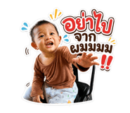 879990092