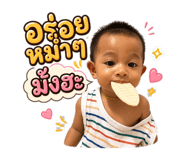879990095