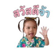 879990401