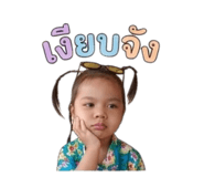 879990404
