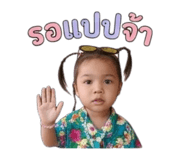 879990410
