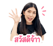 879990945