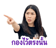 879990956