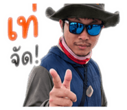 879992715