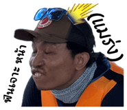 879992716