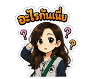 879992962