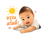879994170
