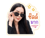 879994645