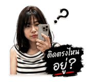 879994723