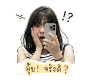 879994754