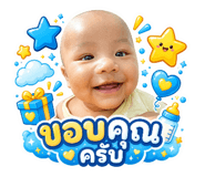 879997306