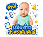 879997313