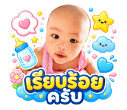 879997314