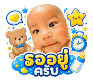 879997315