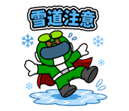 879999630