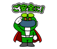 879999631