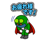 879999650