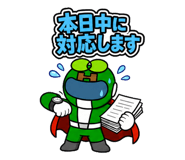 879999654
