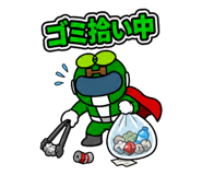 879999659