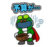 879999662