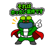 879999663