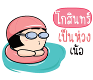 880002623