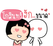 880002632