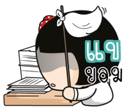 880002692