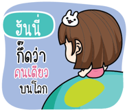 880003867