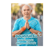 880007143