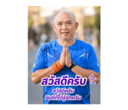 880007144
