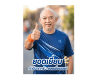 880007145