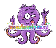 880009087