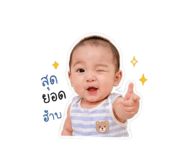 880009163