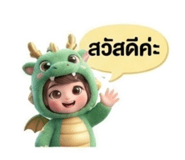 880009857