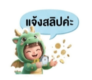 880009859