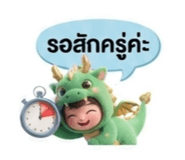 880009860