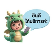 880009861