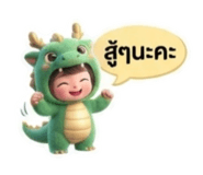 880009866