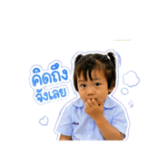 880010267