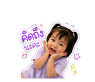 880010269
