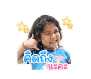 880011780