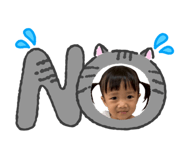 880011890