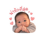 880012830