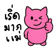 880012957